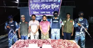 ভোলায় কোস্ট গার্ডের অভিযানে হরিণের মাংসসহ দু’জন আটক